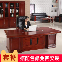 Boss Table Presidents Table Chairs Combined Solid Wood Large Bandae Desk Single Brief Modern Competent Manager Table Furniture