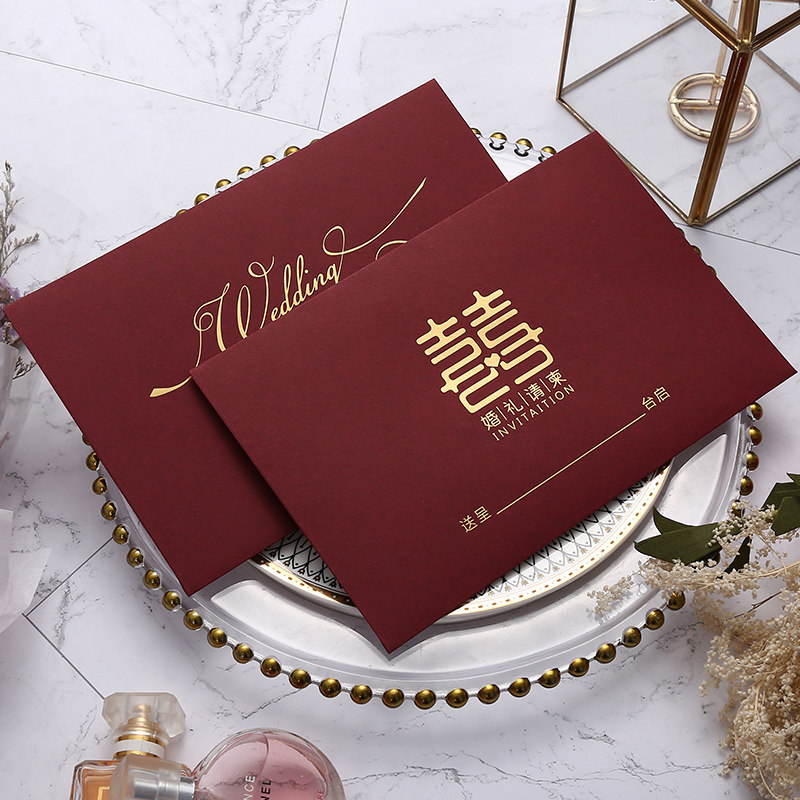 Invitation to get married 2022 Chinese style Chinese style custom high-end wedding creative personality net red style wedding invitations wedding invitations