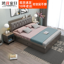 Nordic plate leather bed storage high box storage double bed 18 m bedroom small family soft bag bed tatami