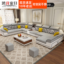 Fabric sofa combination large and small family living room self-contained modern simple leather sofa new latex spring sofa