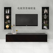 Embedded TV Background Wall Cabinet Living Room Bathroom Bathroom Decorated Frame Wall Cabinet Divide Frame