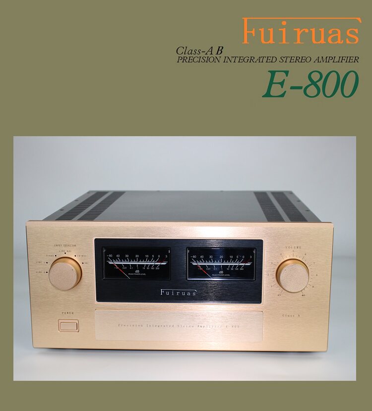 Fuiruas E-800 amplifier, high power amplifier, home amplifier