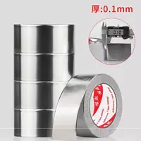 Tinfoil băng thép không gỉ lưu vực ống men 20 mét rỉ sét dán phụ kiện cách nhiệt chống rò rỉ mạnh mẽ - Băng keo băng dính trong dày