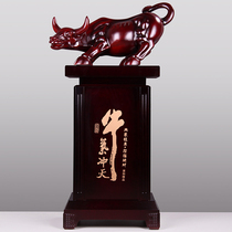 Huajie Niu landing decoration new house gift housewarming practical opening gift company opening gift