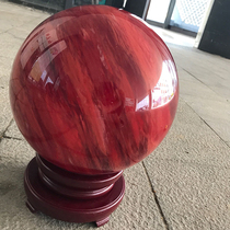 Red crystal ball ornaments Feng Shui Cai transfer living room wine cabinet decorations move to New Home natural red crystal ball