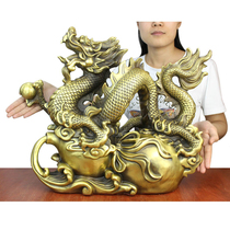 Pure Copper Dragon crafts Dragon pedal Fulu town house Zhaocai Feng Shui opera Pearl Dragon new store opening gift town shop treasure