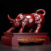 Wall Niu Niu Ornives Solid Wood Shop Opening Gifts Feng Shui Desk Ornaments Wine Cabinet Decoration