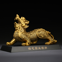 Pixiu ornaments Zhaocai Town House TV Cabinet Wine Cabinet Decoration Ornaments Bogu Rings New Home Gifts