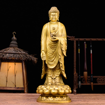 Amitabha Buddha statue standing statue pure bronze home Buddha Hall decoration safe ornaments home worship Buddha crafts