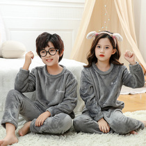 Boys flannel girls coral fleece winter plus velvet padded pajamas set for children's autumn and winter home clothes