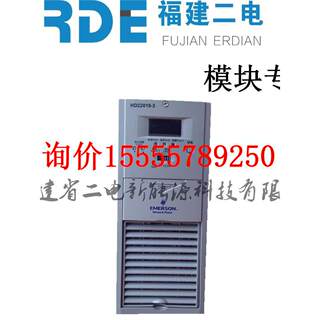 Yuhao power module GZ22005-9 GZ11010-9 brand new one-year warranty