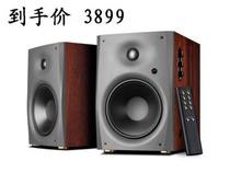 New HiVi-Swans D1500 Bluetooth WIFI stereo active speaker with computer decoding speaker