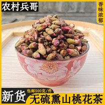 Wild Premium Dry Mountain Peach Blossom 500g No Sulphur Special Grade Chinese Herbal Medicine Fresh Dry Stock Bubble Water Tea Wellness Flower Tea