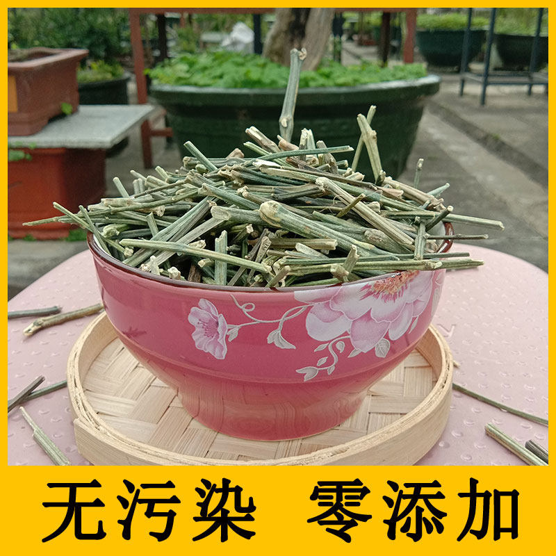 Wild Sulfur-Free Andrographis paniculata 500g Chinese herbal medicine fresh dry goods Kudan grass Quartet lotus Chinese herbal medicine clearing heat