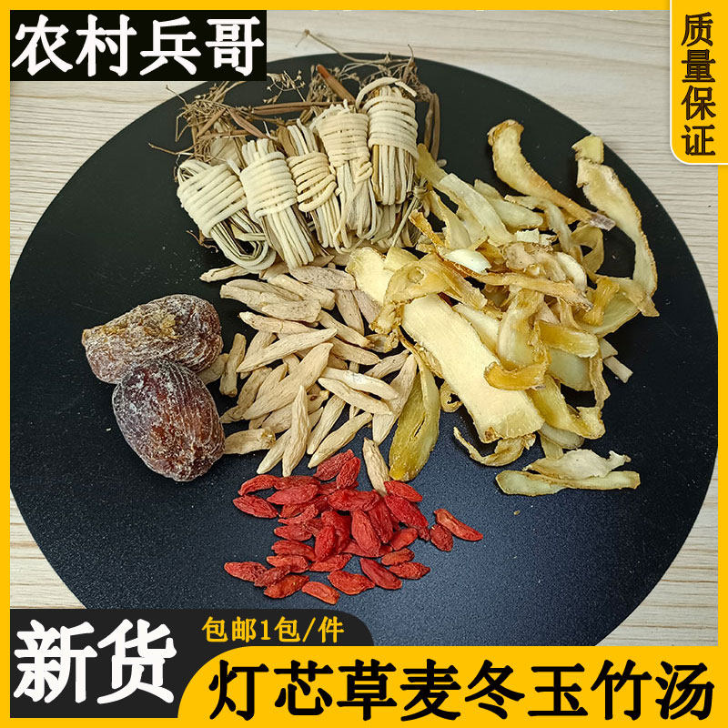 Guangdong soup bamboo soup bag bamboo bamboo bamboo bag bag bag bag hot milling tooth soup soup bag