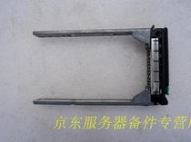 Original Lenovo Wanquan R630 G7 R680 G7 R525 G2 server 2 5-inch hard drive bracket shelf