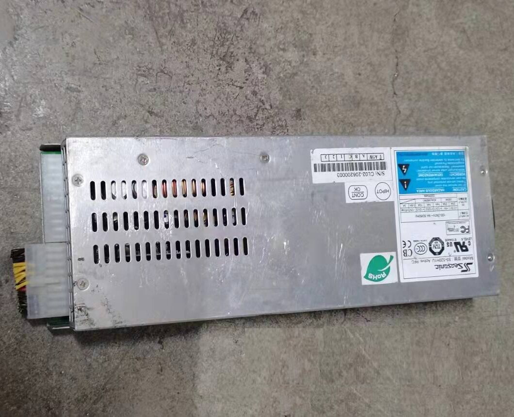 Disassemble Haiyun SS-520H1U 520W 1U server power supply industrial control power supply