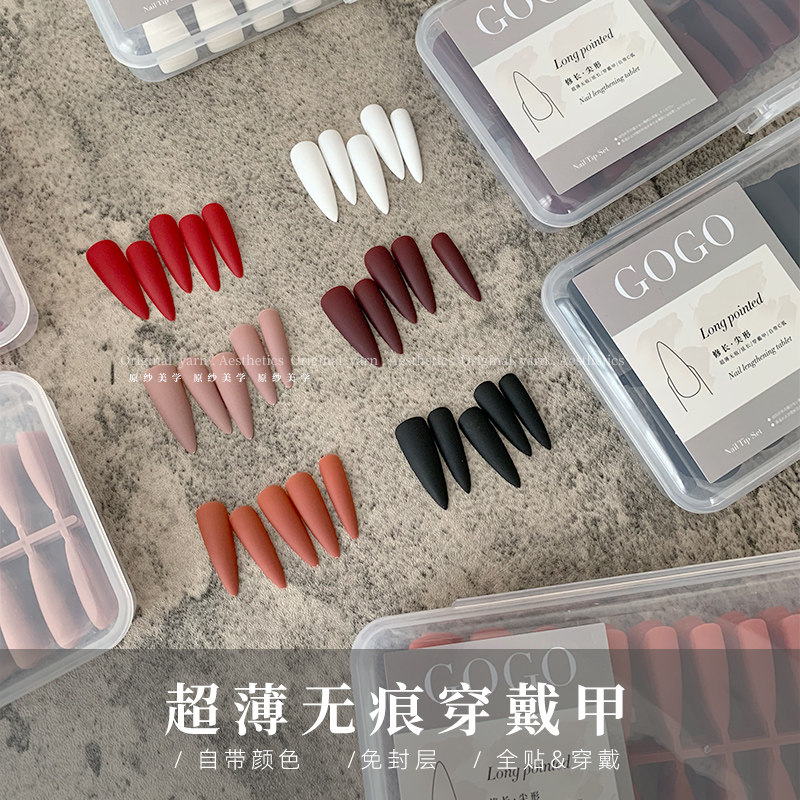 Nail manicure piece wearable high-end sense ultra-thin seamless patch European and American medium and long version extension special nail shop finished product