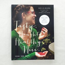 Irish food writer Susan Jane White new to The Extra Virgin Kitchen