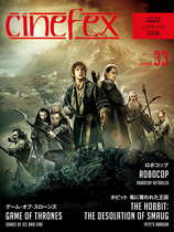 Japanese Edition Spot Specials) Cinefex No 33 Japanese Editions & Cos