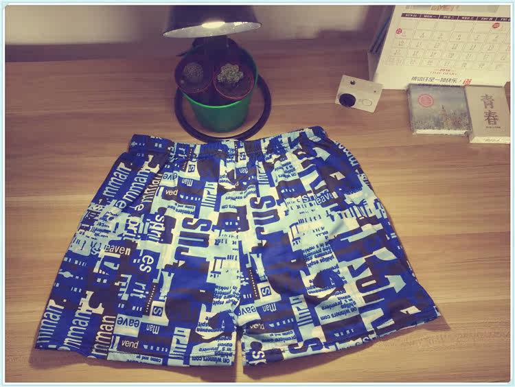 Maillot de bain homme - Ref 2520599 Image 16