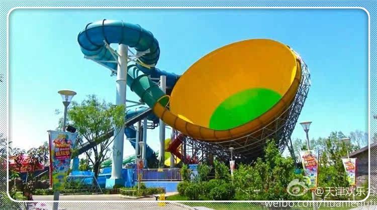 Maillot de bain homme - Ref 2520599 Image 12