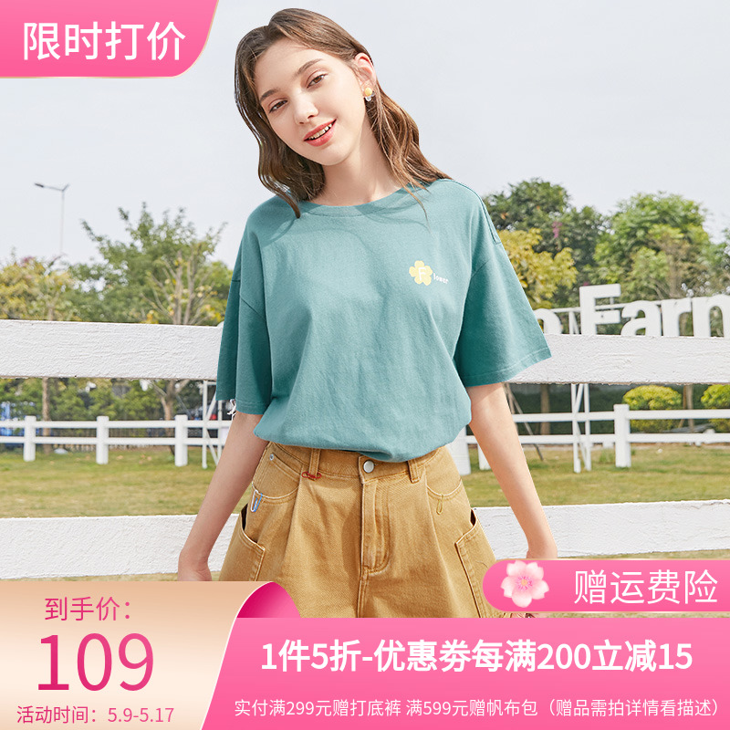 Triple color 2020 Summer women's clothing High waist hair side A word tooling wind washed denim shorts D016991N60