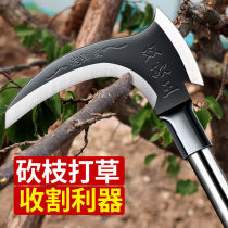 Double sickle agricultural tree cutting grass sickle iron handle corn stainless steel weeding long handle tool long handle knife