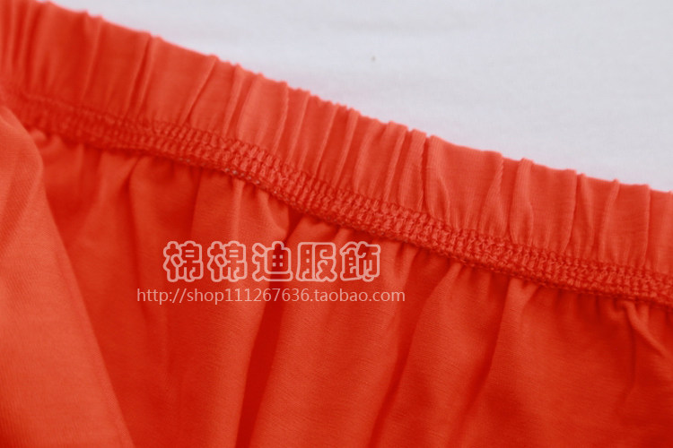 Pantalon pyjama - Ref 728987 Image 16