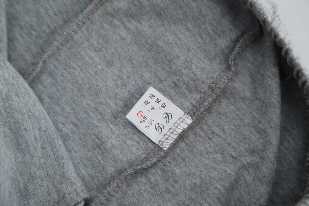 Pantalon pyjama - Ref 722743 Image 13