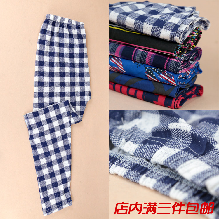 Pantalon pyjama jeunesse - Ref 727515 Image 11