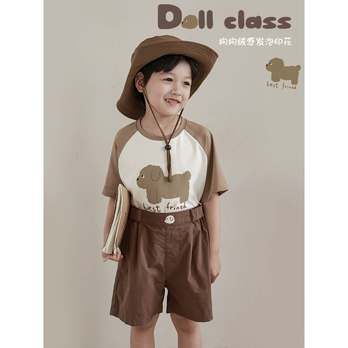 Летняя модная детская футболка для мальчиков, рубашка, комбинезон, штаны, воротник поло