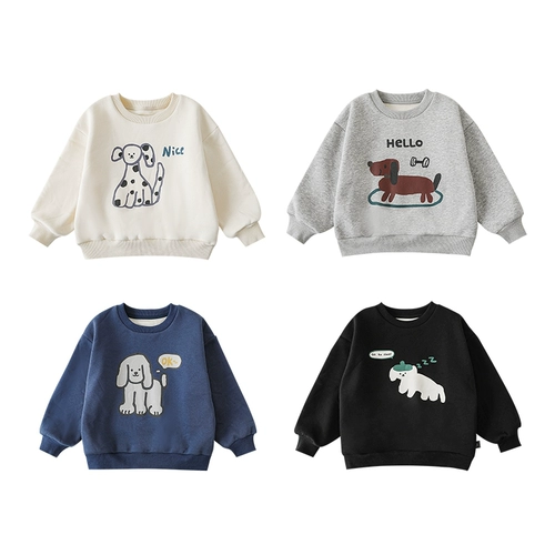 Демисезонная детская утепленная толстовка для мальчиков с круглым воротником для отдыха