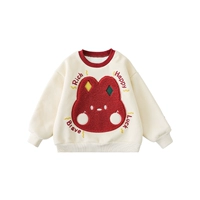 Клятвенный рис цвет (N3227) (до -сейл) около 6 января