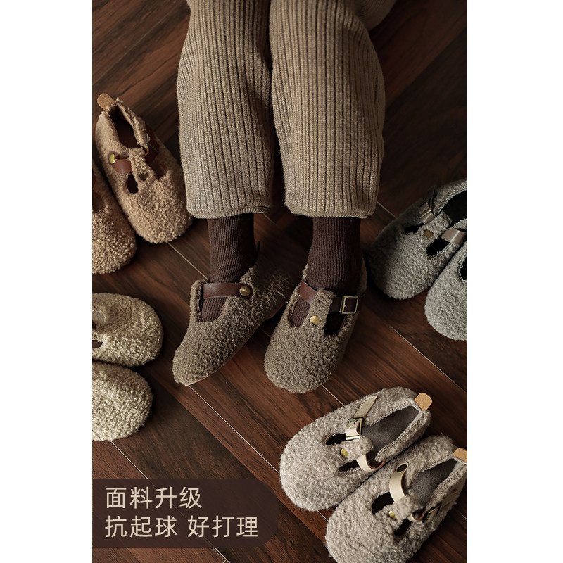 Young Yo-yo Cotton Shoes Warm Comfort Children Bean-Bean Shoes Woolen Shoes Foreign Palate Baby Winter Shoes Trendy Exterior Wearing Korean version