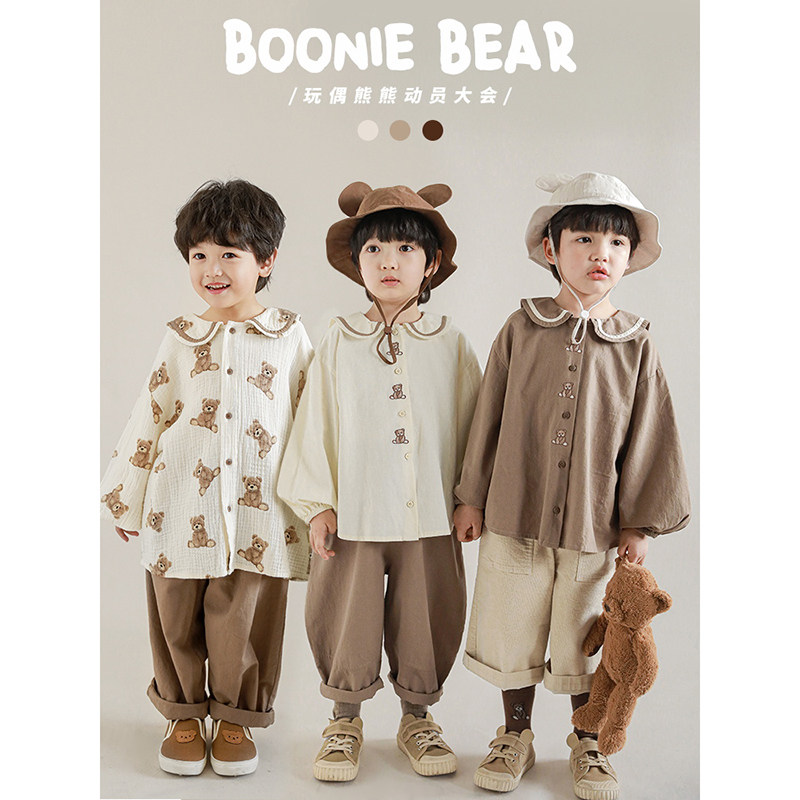 Young Yu Children's College Wind Shirt 2023 Spring New Li Navy - collar shirt delicate bear embroidery coat