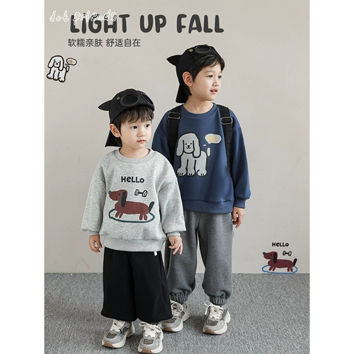 Демисезонная детская утепленная толстовка для мальчиков с круглым воротником для отдыха