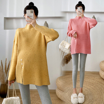 Pregnant women sweaters Long-style autumn winter clothing in pregnant womens clothes with a hitch bottom-shirt and womens winter loose clothing