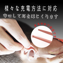 Japanese ear digging spoon glowing children ear artifact with lamp baby ear picking tool ear nose clip tweezers shit