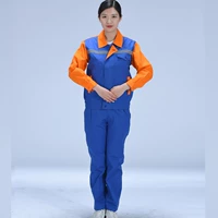 Апельсиновый набор (индивидуальный)