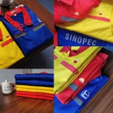 Осенний антистатический лонгслив для работы