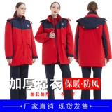 Антистатическая осенняя зимняя летняя футболка polo для работы, делается под заказ