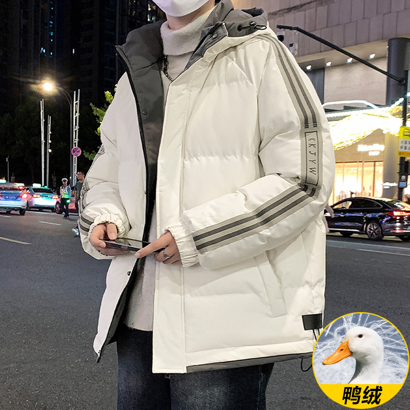 Thickened down Jacket for Men and Women 2024 Winter New Trendy Brand Couple Wear Cold-Proof and Warm Large Size Hooded Jacket