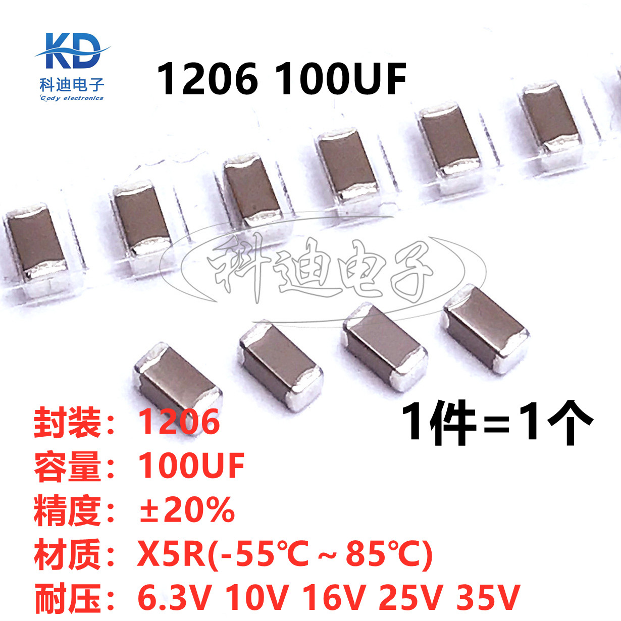 Shocking! there are so many hidden ways to use 1206 chip capacitors ...