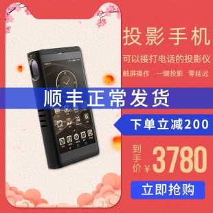 p29 projector in the era of network android smartphone 2019 new projector office home small portable high definition mini projector mini home theater