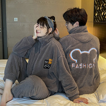 Coral velvet pajamas men and women couples wear winter plus thicker sweater to keep warm high-collar flannel leisure home suit