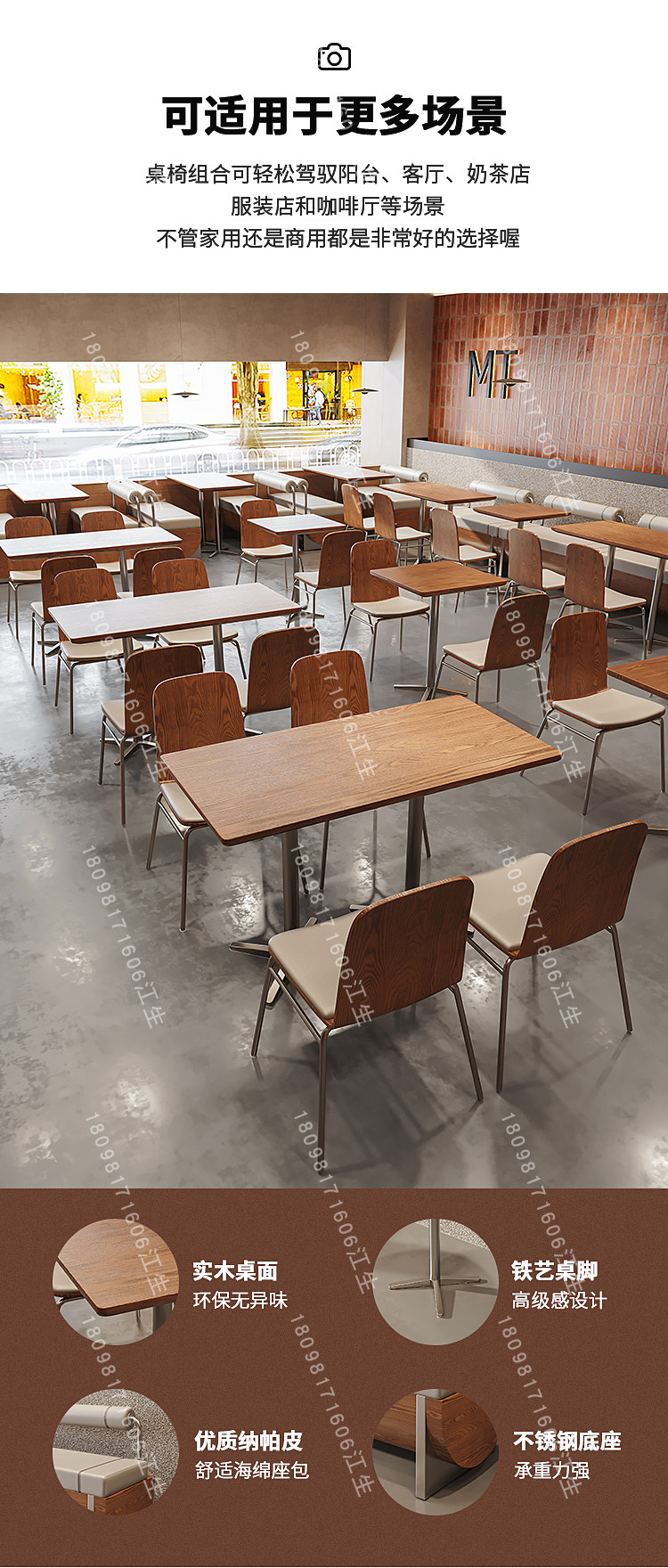 Есть водный знак_04.jpg