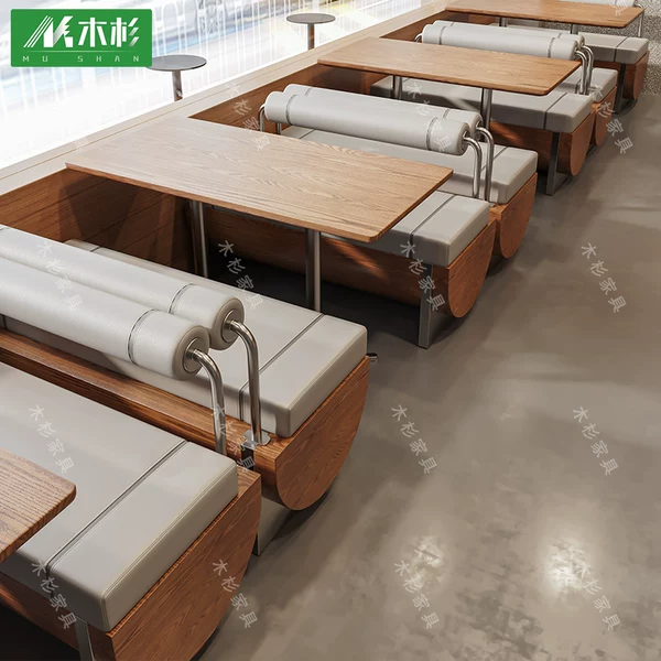 Товары от 杉木餐饮家具厂