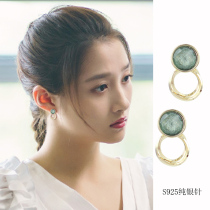 Korean fashion Guan Xiaotong hypoallergenic Liang Shuang earrings of the same style female temperament earrings sterling silver needle wild circle earrings