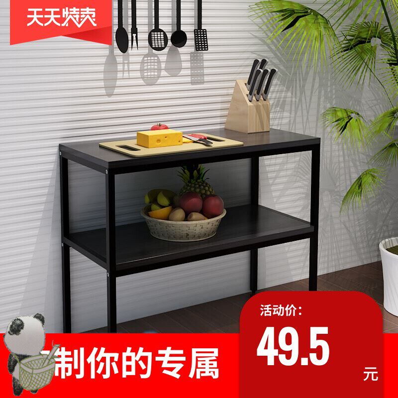 Multi-layer office functional kitchen small microwave oven easy to put on the dining table storage double-layer desktop shelf on the desk